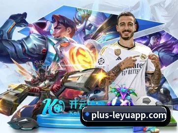 乐鱼体育 APP